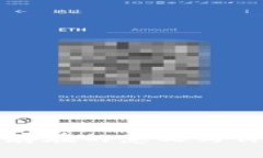 区块链存在的意义与价值详解