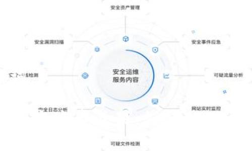 和关键词

区块链人才培养成果：如何推动产业发展