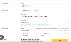 TP钱包PC版使用指南：新手入门与实用技巧