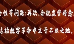 biao区块链是什么？如何通过区块链赚钱？靠谱吗