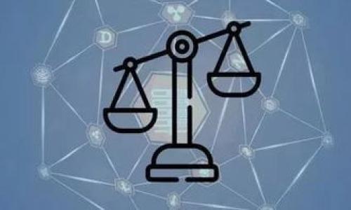 

区块链发币是什么币？全面解读发币过程与种类