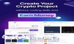 : 区块链项目平台详解：构建未来数字经济的基石