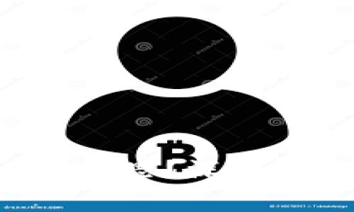 区块链币有5是什么意思？深入解析和常见问题解答