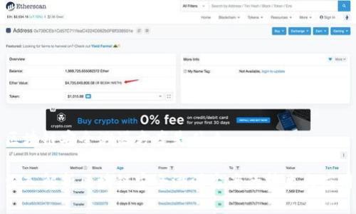 区块链安全溯源方案是什么

深入解析区块链安全溯源方案的技术与应用