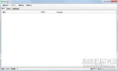 如何通过TP钱包购买ERC20 USDT：详尽指南