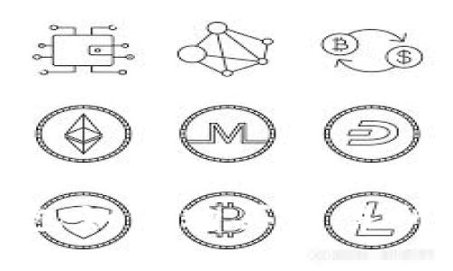 biao titleTP钱包如何购买交易所的币: 完整指南