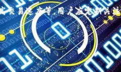   tp钱包是什么，以及如何登录和使用?  /  guanji