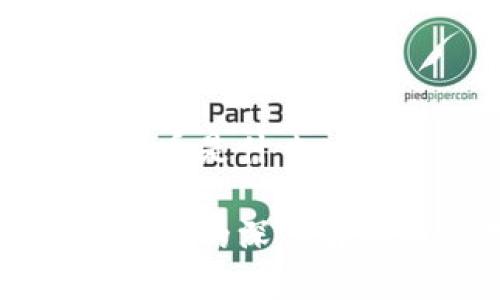 区块链合约货币是什么

区块链合约货币的深入解析与应用前景