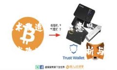 区块链技术改造是什么意思区块链技术改造的深