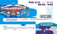  TP如何绑定邀请关系？